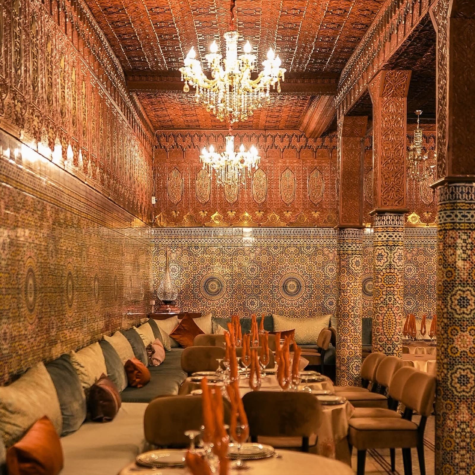 Dar Essalam