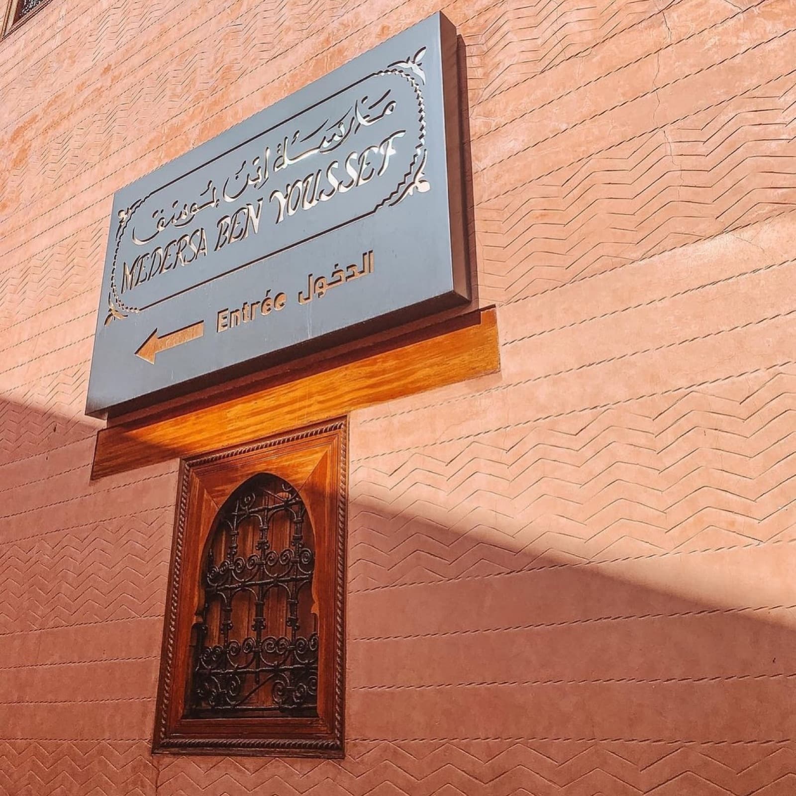 Medersa Ben Youssef